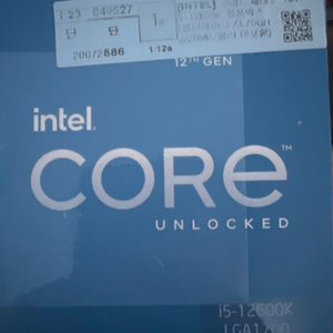 인텔 i5 12600k 팝니다.