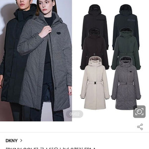 DKNY 골프 인퀼팅 구스다운 패딩