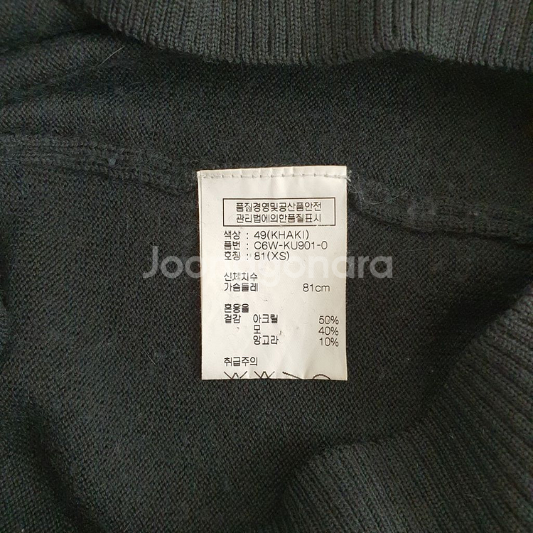 클럽모나코 니트티--6