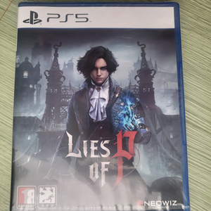 ps5 p의거짓 판매합니다