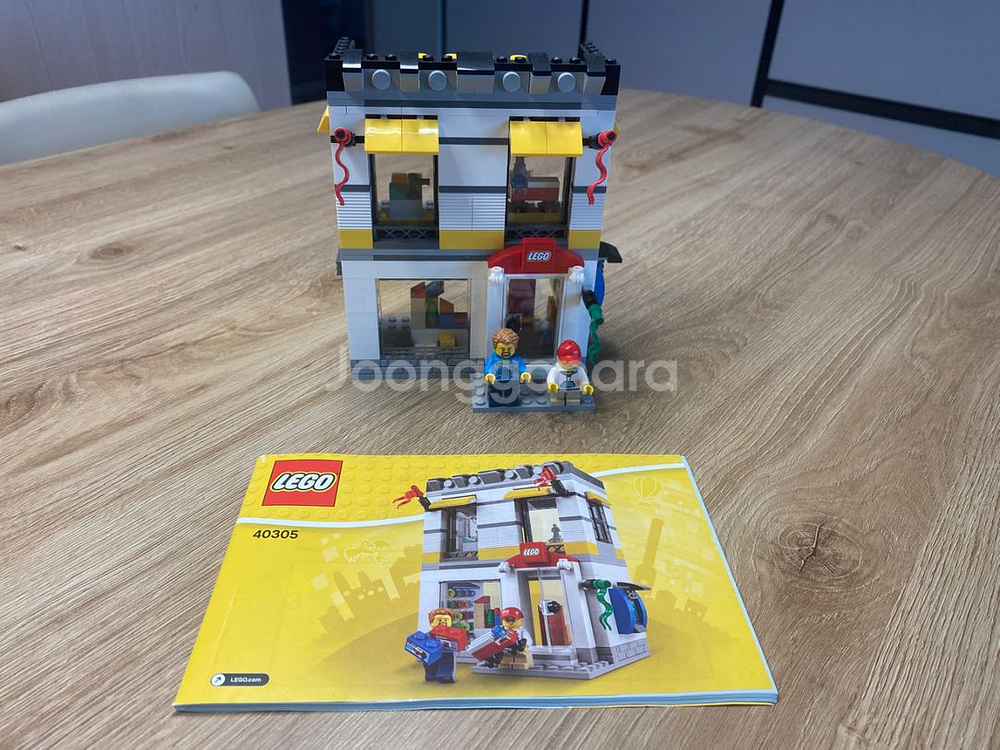 레고 31026 31036 31050 31105 310--8