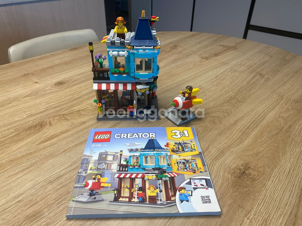 레고 31026 31036 31050 31105 310--6