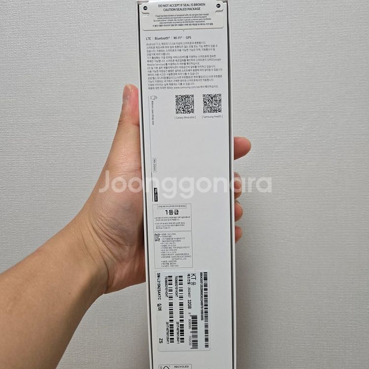 (미개봉) 갤럭시워치7 lte 실버 44mm--2