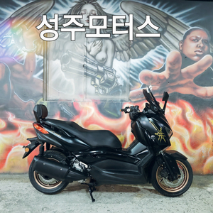 XMAX300CC/21년식/무광블랙/71079KM/순정