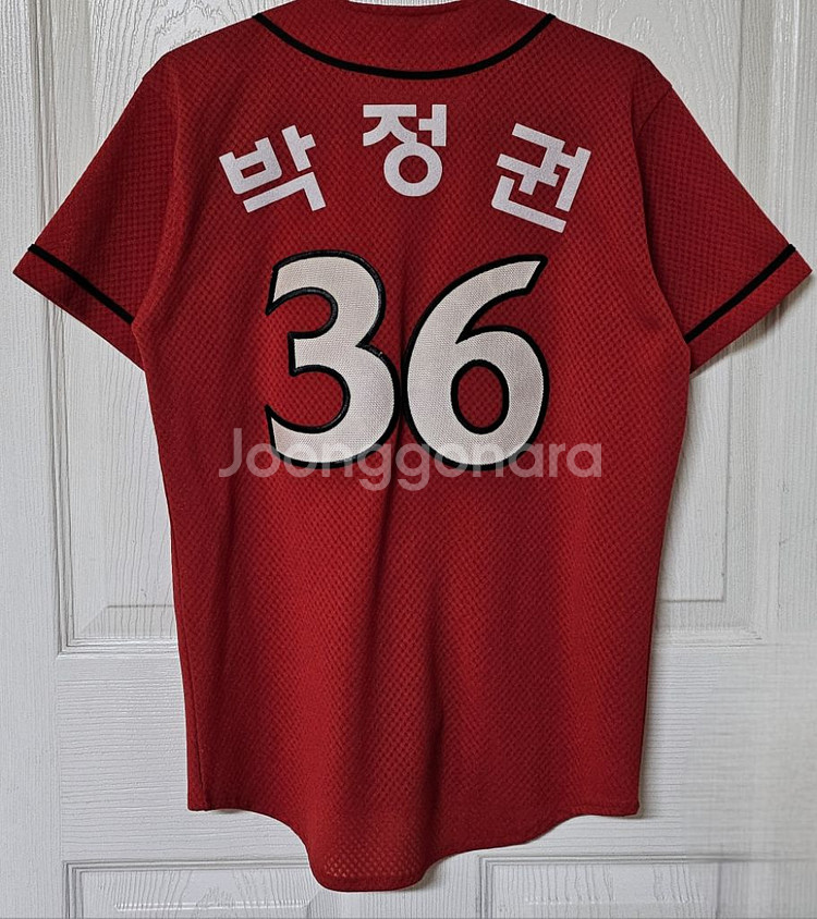 SK와이번스(SSG랜더스) 왕조 원정 유니폼(박정권)--1