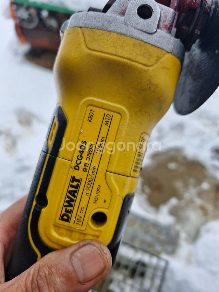 디월트충전그라인더 DCG405 배터리포함 5인치그라인더--4