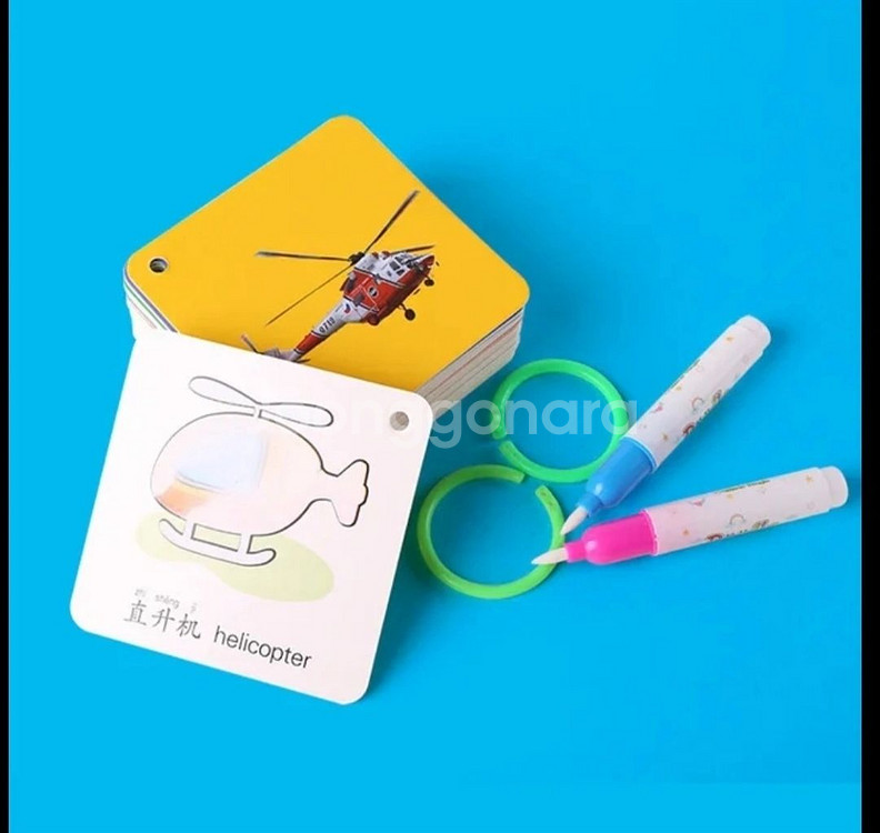몬테소리 재사용가능한 마법 물그림 카드 (새상품)--1
