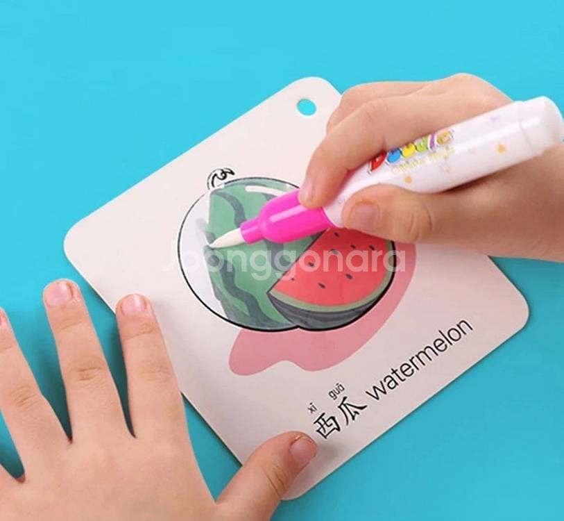 몬테소리 재사용가능한 마법 물그림 카드 (새상품)--3
