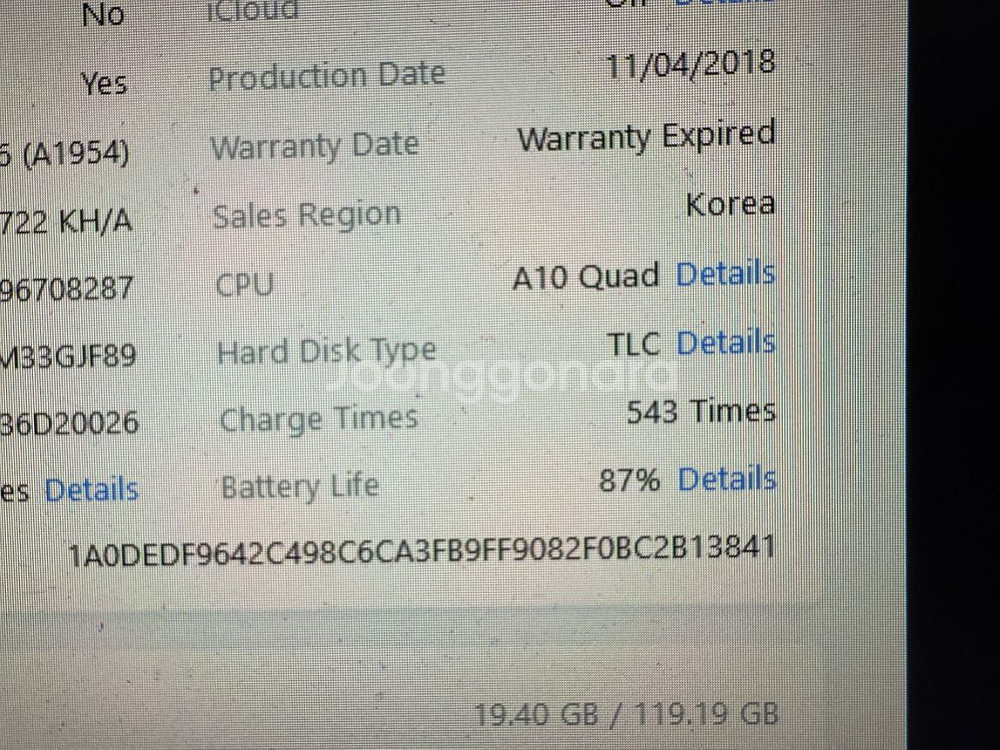 풀박스) 아이패드 6세대 셀룰러 128gb + 짭플펜슬--3
