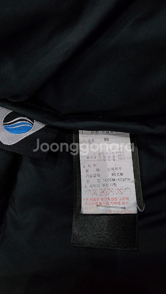 노스페이스 눕시 700 후드 구스 다운 패딩 S--8