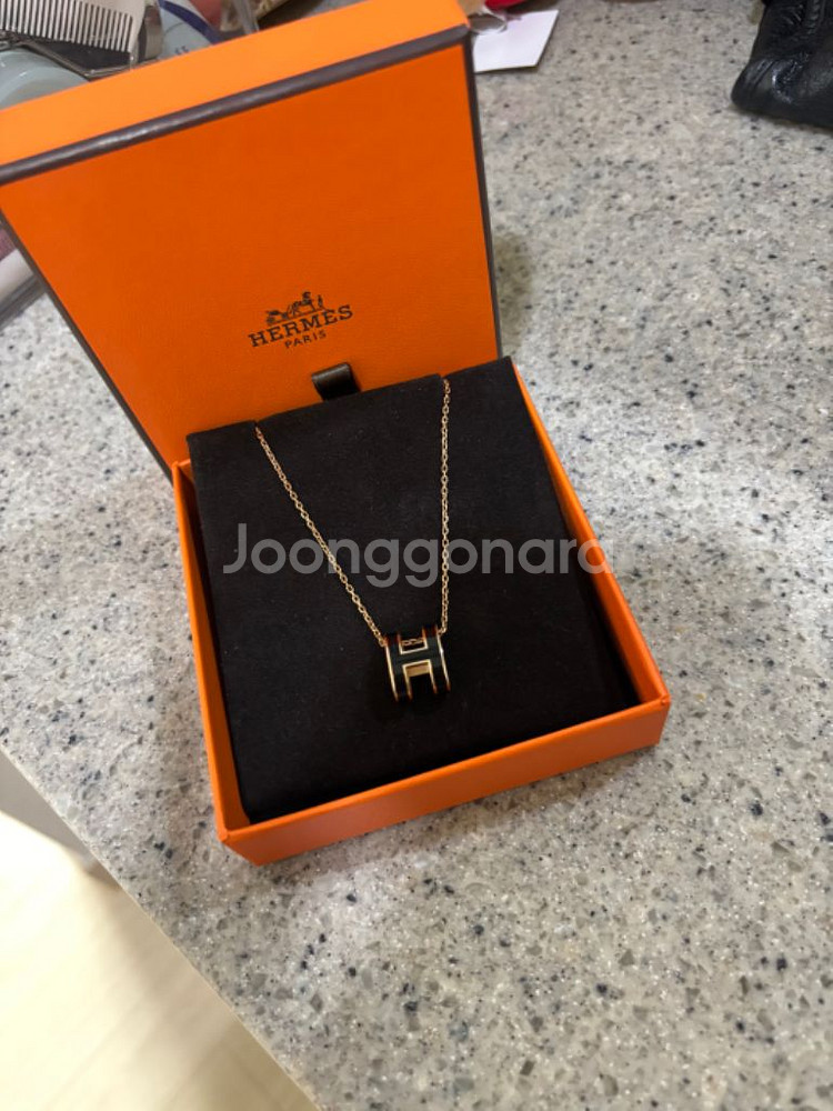 에르메스 팝아슈 목걸이 블랙--1