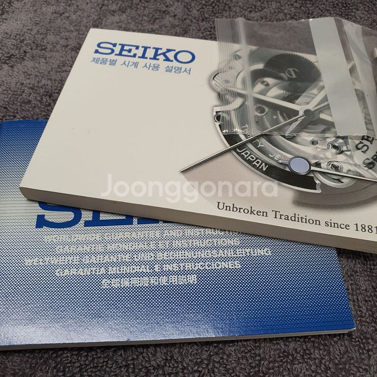 세이코 SEIKO 프레사지 SSA303J1 오토 시계--2