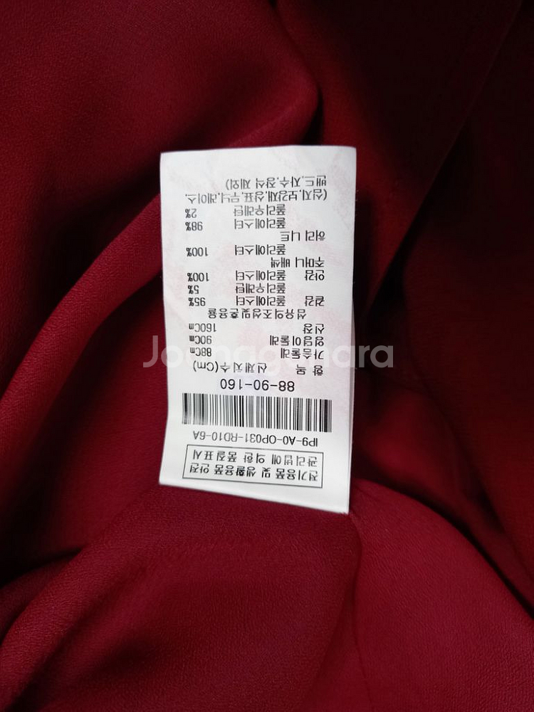 더 아이잗 춘추 쉬폰 긴팔 맥시 롱 원피스 66.55--8