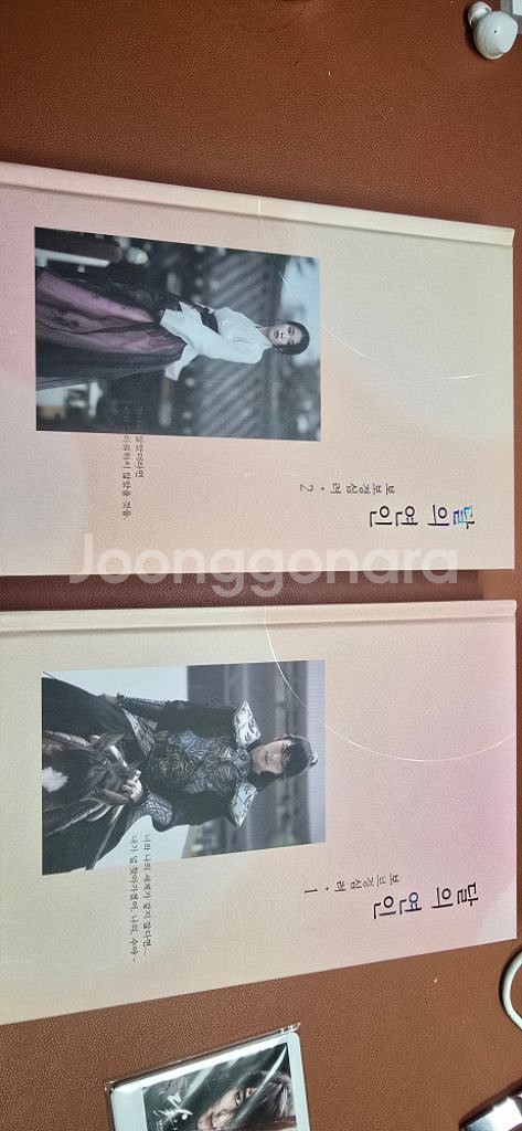 [대본집]달의 연인 보보경심 려+포토카드(한정)--1