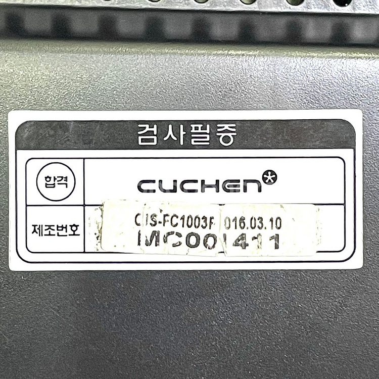 쿠첸 10인용 압력밥솥 CJS-FC1003F2--6