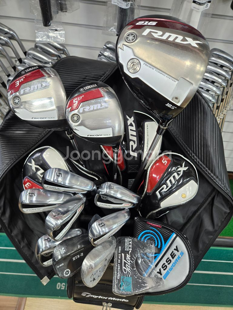 야마하 프로기이 PRGR 남자골프채풀세트 스틸S--2