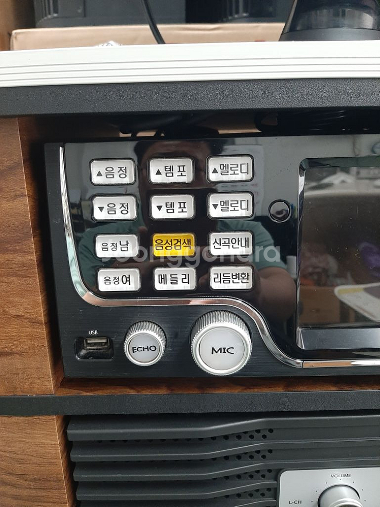 태진 S60 노래방 반주기--5