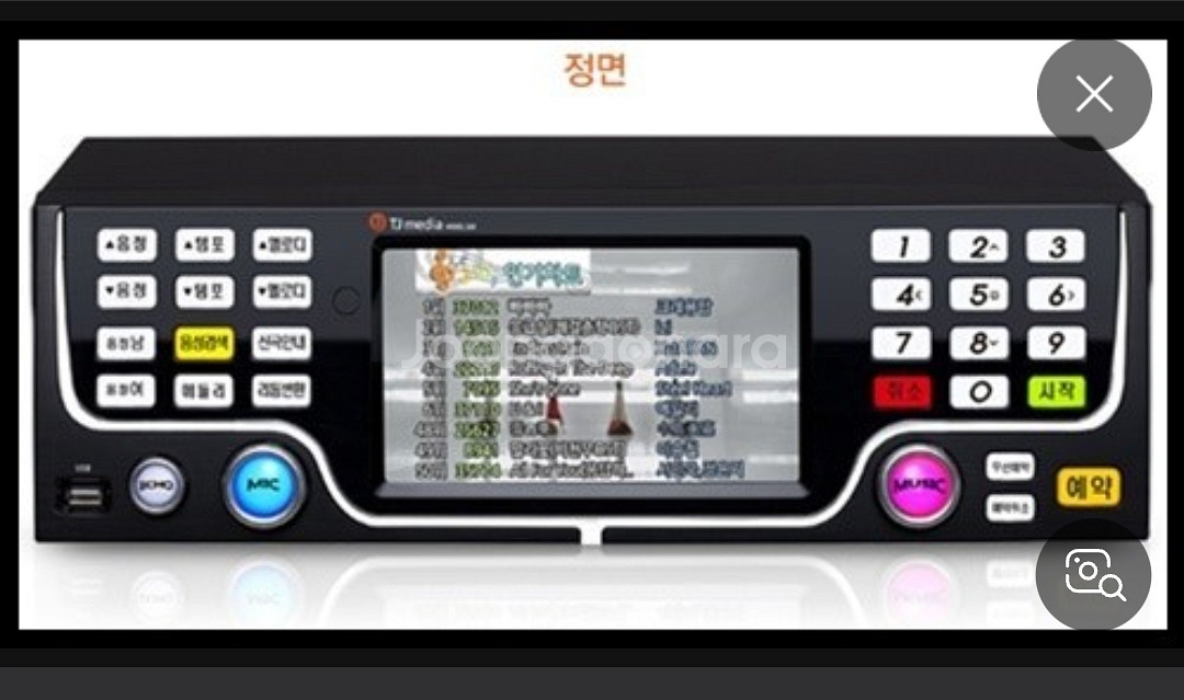 태진 S60 노래방 반주기--1