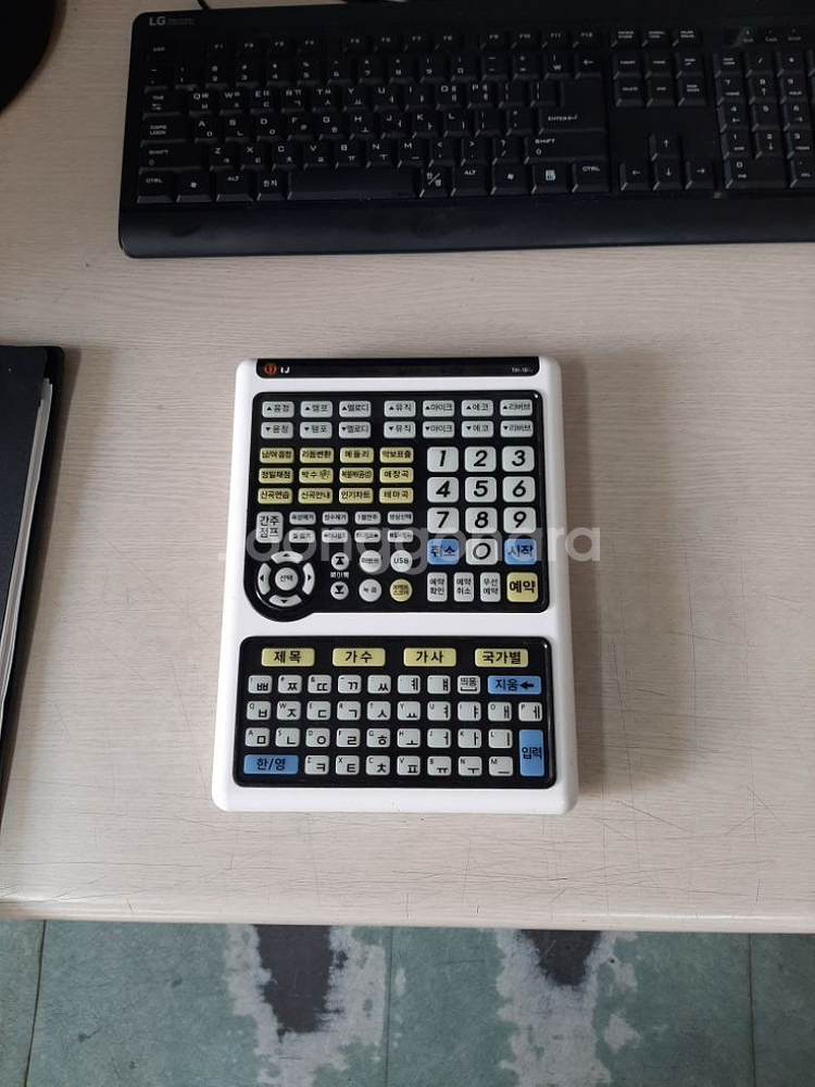 태진 S60 노래방 반주기--3