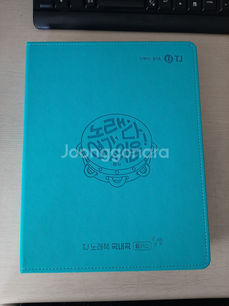 태진 S60 노래방 반주기--8