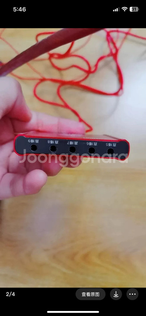 다기능 채널방송 동시연결가능 3.5mm옥스선으로 최대--4