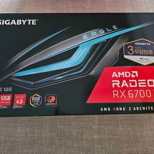 기가바이트 6700xt 무상25.07.06