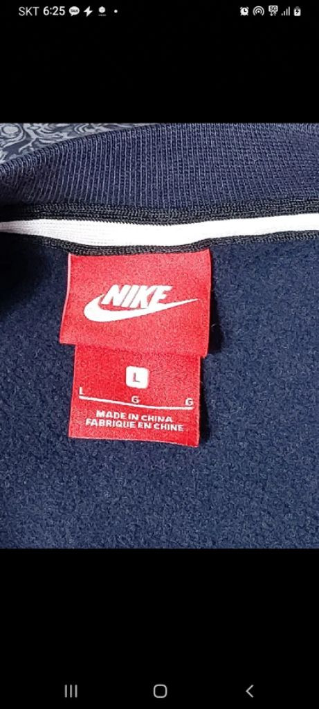100 나이키 기모 빅로고 맨투맨--6