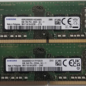 삼성 노트북램 DDR4 8G 팝니다.