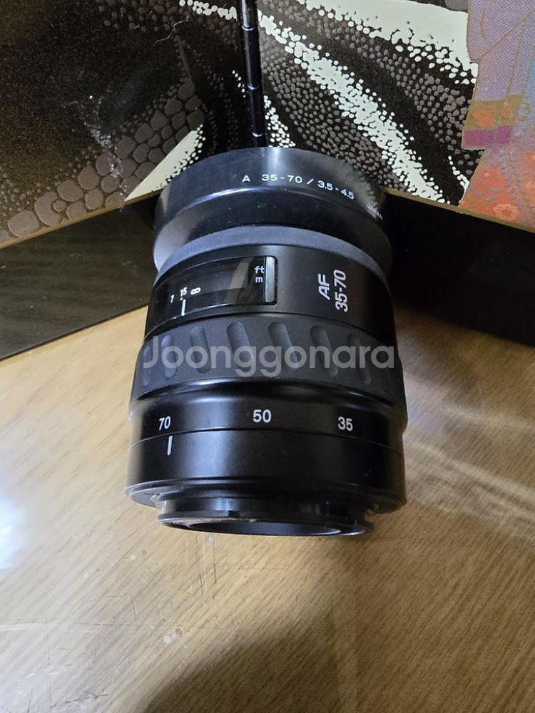 미놀타 AF ZOOM 35-70mm 렌즈--3