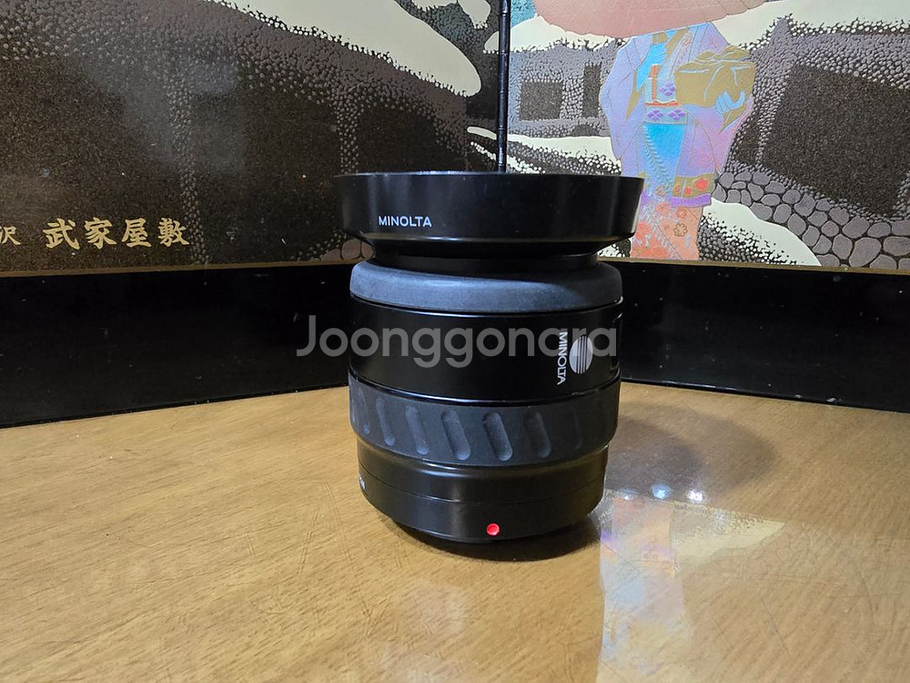 미놀타 AF ZOOM 35-70mm 렌즈--2