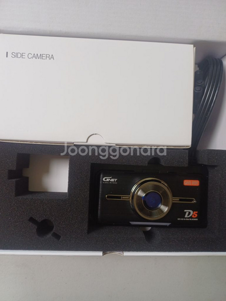 큐브 D5 64G 5채널 (만도패키지)1세트--1