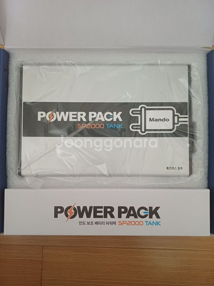 큐브 D5 64G 5채널 (만도패키지)1세트--4