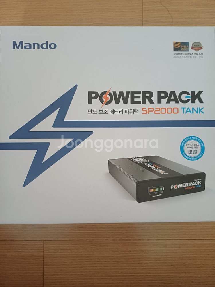 큐브 D5 64G 5채널 (만도패키지)1세트--3