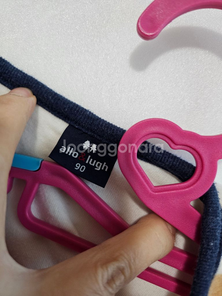 알로앤루 긴팔 바디수트 우주복 겨울용 90사이즈--2