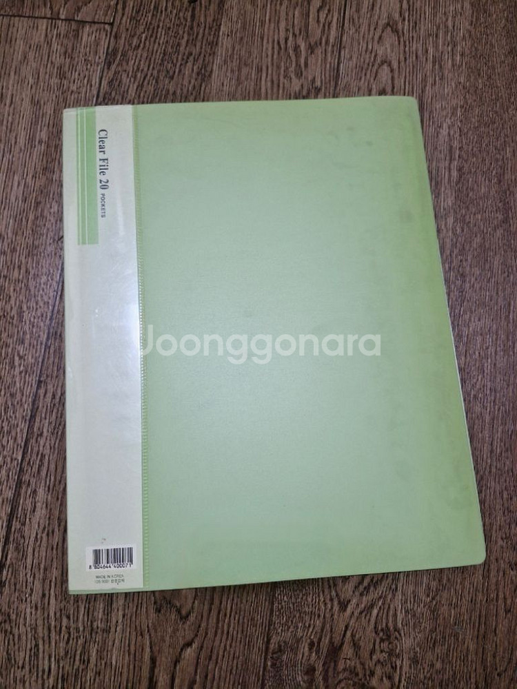 20매 A4 파일--1