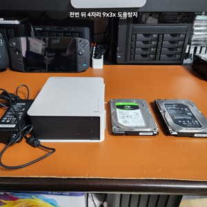 아이피타임 iptime nas2e + 바라쿠다 2테라