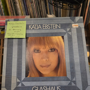 Katja Ebstein.glashaus.80.germ