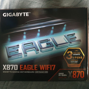 기가바이트 x870 eagle wifi7 메인보드팝니다