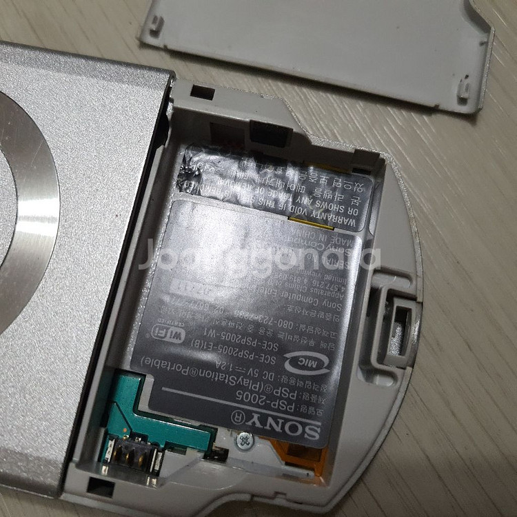 소니 psp2005번 게임기 부품용--7
