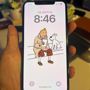 아이폰 XS max 512기가 배터리 성능 82퍼