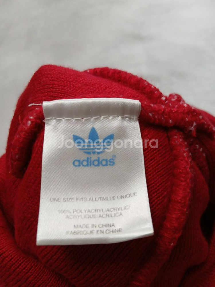 따뜻한 겨울 아디다스 비니 모자 beanie--3
