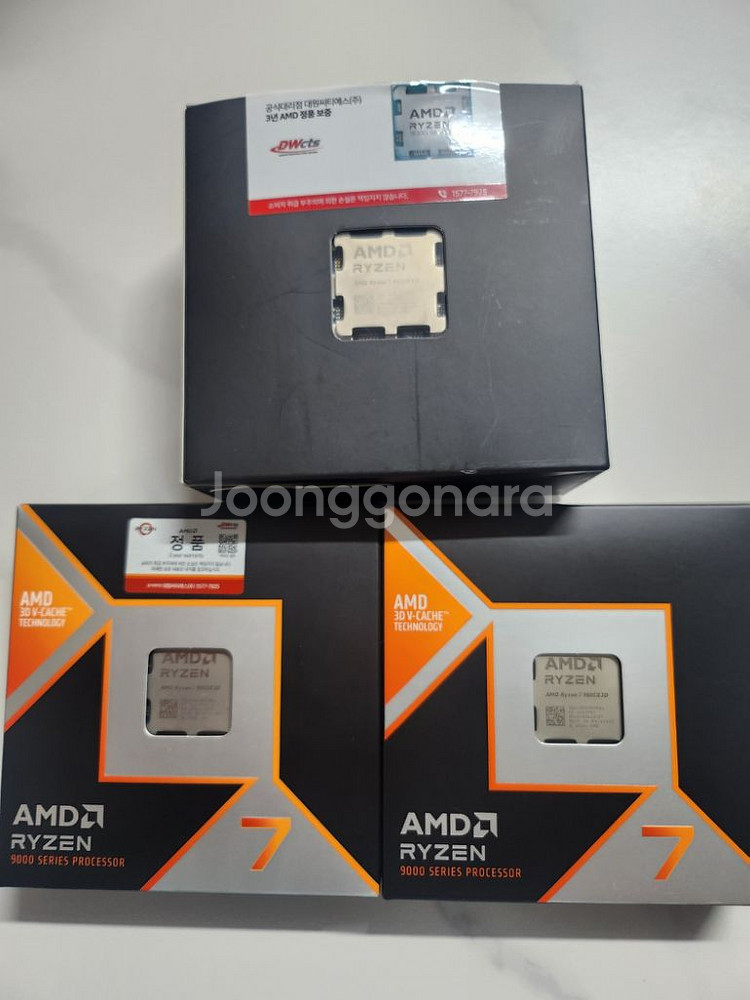 라이젠 9800x3d 국내정품 개봉품 팝니다--0