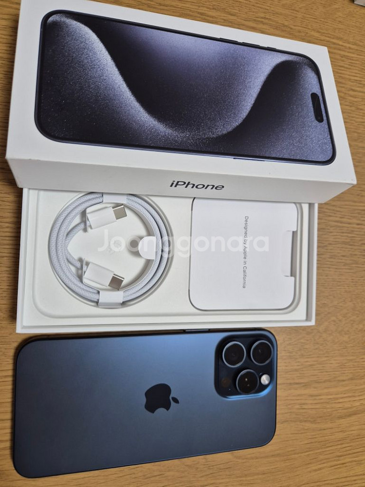 아이폰15프로맥스256자급제--9