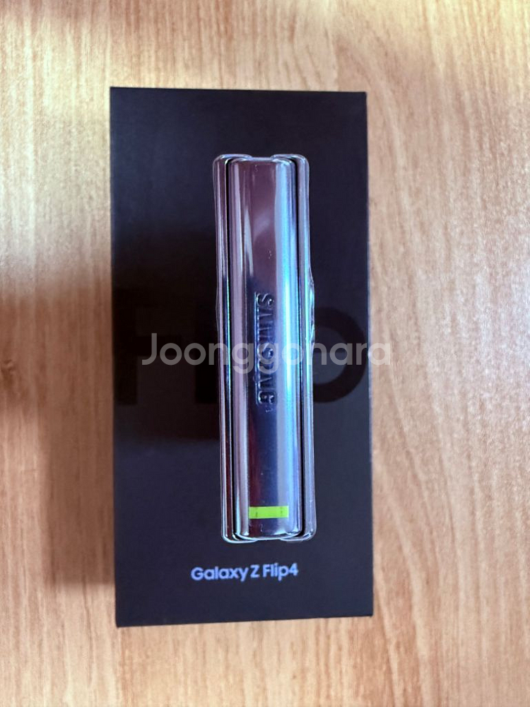 Galaxy Z Flip4 블루 256GB--3