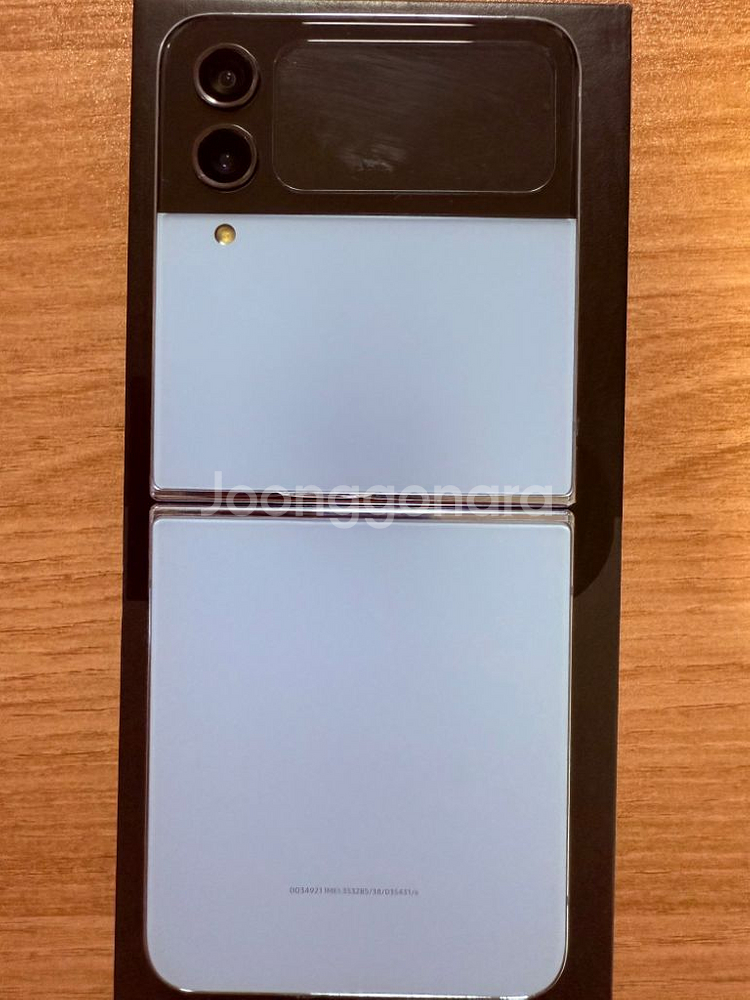 Galaxy Z Flip4 블루 256GB--2