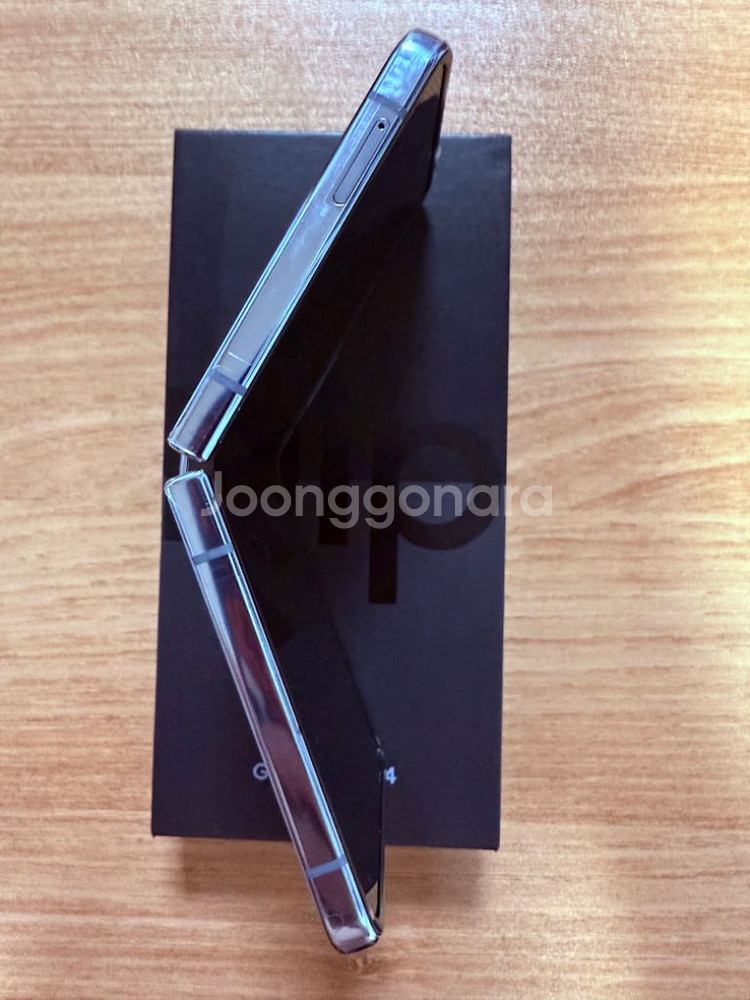Galaxy Z Flip4 블루 256GB--5