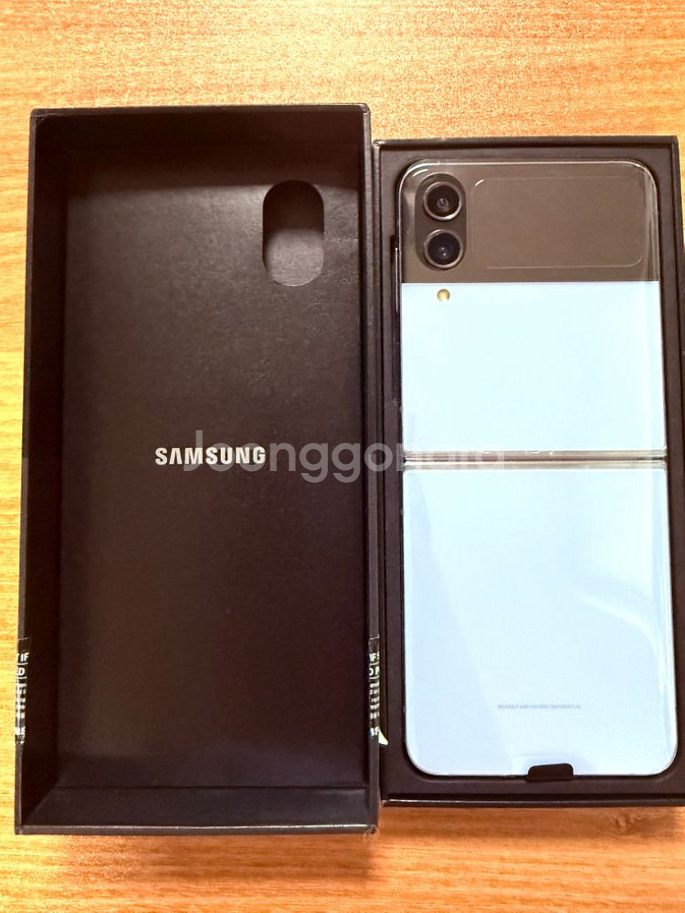 Galaxy Z Flip4 블루 256GB--7