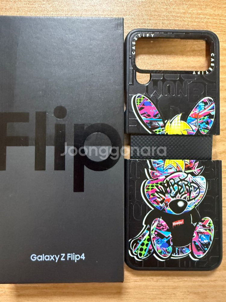Galaxy Z Flip4 블루 256GB--8