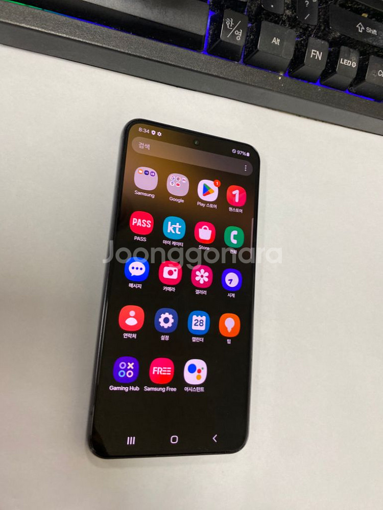 KT 갤럭시S22 블랙 SS급 256GB 무잔상 선물용--1