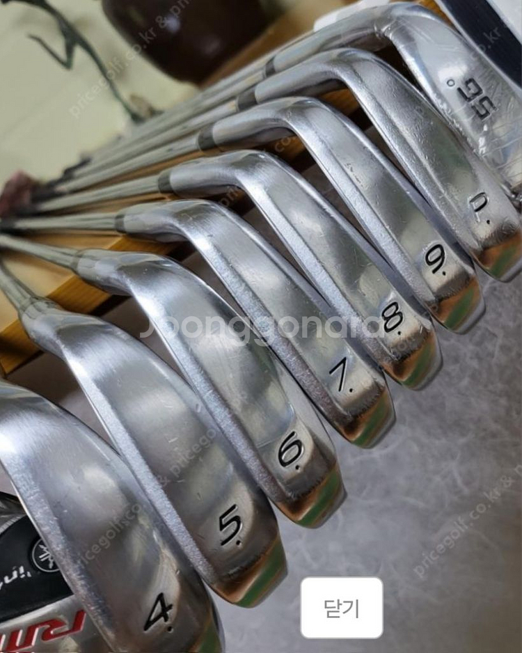 야마하 프로기이 PRGR 남자골프채풀세트 스틸S--8